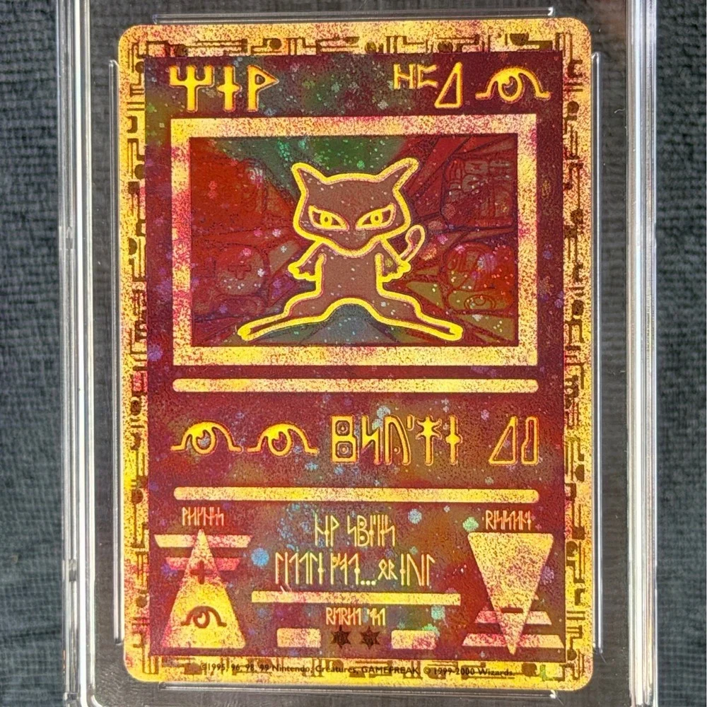 Pokémon ancient mew